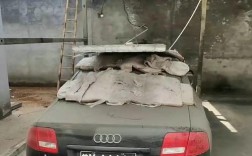 黑g66666是谁的车／黑a66666