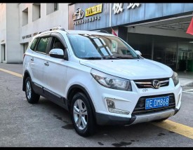 北汽幻速s3新车多少钱,北汽幻速s3l2017款顶配多少钱