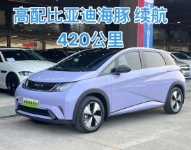 比亚迪最建议买的三款车／比亚迪汽车怎么样值得买吗