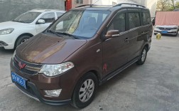 2015款五菱宏光s(2015款五菱宏光s15标准型多少钱)