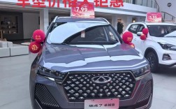 新车上市图片,新车上市便宜吗
