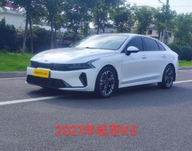 起亚k5凯酷配置(起亚k5凯酷参数2021)