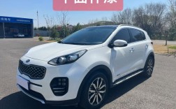 东风悦达起亚汽车价格(东风悦达起亚价格及质量怎么样)