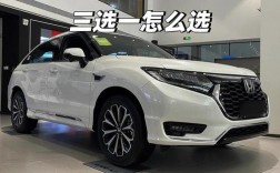 汽车价格图片大全／华为suv汽车价格图片大全