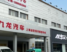 开封宝马4s店电话号码(开封汴德宝宝马4s店)