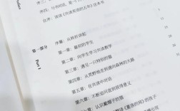 【read,reading什么意思】