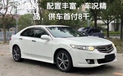 思铂睿图片(思铂睿价格多少钱)