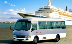 日本丰田考斯特 日本丰田考斯特氢能