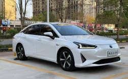 广汽丰田ia5新能源价格(广汽丰田ia52020款)