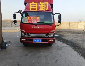 江淮货车专卖店地址 42米江淮货车新车价格