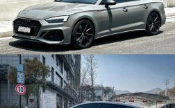 奥迪a5改装图片 奥迪a5改装图片欣赏