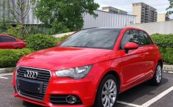 【奥迪a1价格及图片报价表,奥迪a1车价格及图片】