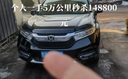 冠道油耗(冠道油耗实际多少)