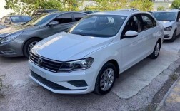 19款捷达报价及图片(2019新款捷达报价及图片啥时候上市)