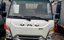 江淮货车价格(江淮货车38米报价)