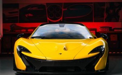 迈凯伦p1在中国的售价是多少,迈凯伦p1mso的售价