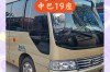 19座中巴租赁多少钱一天,19座中巴出租安全快捷