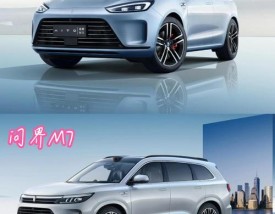 问界m7零首付月供多少,问界m5上市