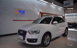 奇瑞q3车价格,让我看一下奇瑞q3