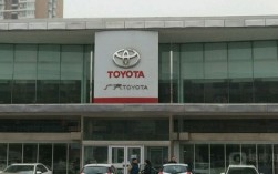 广汽丰田官方电话(广汽丰田官方电话客服热线)