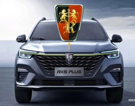 荣威标志 荣威标志是什么动物