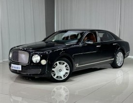 宾利慕尚的价格是多少的简单介绍