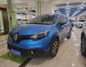 雷诺到底是日本车还是法国车(雷诺是日本的吗)