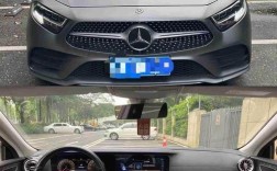 cls奔驰车的价格／cls奔驰报价2020款