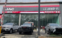 楚悦车行网上商城app,湖北楚越汽车销售有限公司