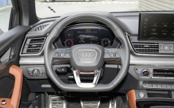 【奥迪q5内饰,奥迪Q5内饰颜色】