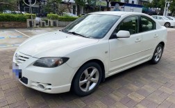 马自达3历代车型／马自达3最老款