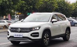 探岳2020款报价及图片(探岳2020款报价及图片汽车之家)