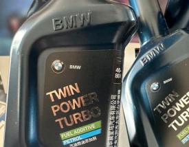 燃油添加剂到底有没有用,燃油添加剂干嘛的