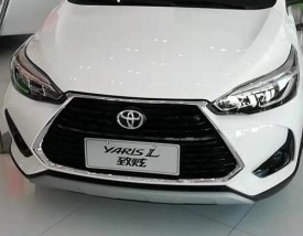 2023年丰田致炫多少钱 丰田致炫2021款落地价多少钱