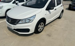 宝骏了310的车型价格(宝骏310售价多少钱一台)