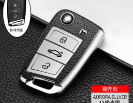 大众途铠钥匙怎么换电池(大众途铠的钥匙是什么样的)