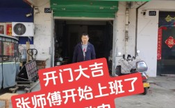 新能源电动汽车维修店(新能源电动汽车维修店地址)