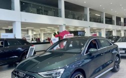 【奥迪a3敞篷2022款价格,奥迪a3l敞篷新车报价2021款】