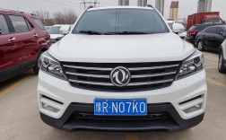 【东风560国六报价及图片,东风560报价参数2020款】