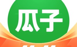 瓜子二手收费真他妈黑 瓜子二手app
