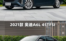 奥迪a6l和ct6哪个有面子,奥迪a6l跟ct6