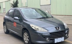 2011年标致307两厢价格／2011年标致307值得买吗