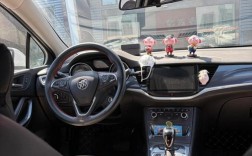 别克车友论坛 别克汽车吧