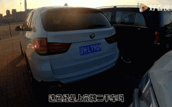 天津港正规二手车市场 天津港正规二手车市场地址