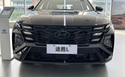 现代途胜(现代途胜l2025款最新价格图片)