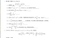 中国矿业大学考研难吗／中国矿业大学考研容易吗