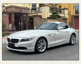 宝马z4适合什么人开／宝马z4好不好开