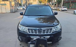 11款斯巴鲁森林人25,11款斯巴鲁森林人25怎么样