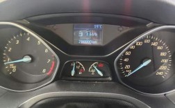 2012款科鲁兹真实油耗(12款科鲁兹百公里油耗)