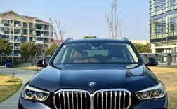 宝马x5试驾视频2021款(宝马x5最新试驾视频播放)